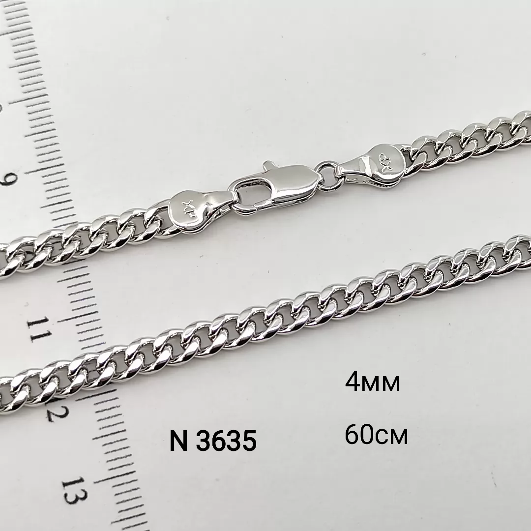 N 3635